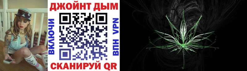 Магазины продажи наркотиков Усолье-Сибирское БУТИРАТ  MEGA онион  ГАШИШ  Амфетамин  Меф мяу мяу  Канабис  КОКАИН 