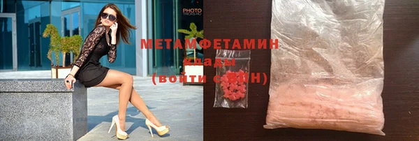 кокс Аша