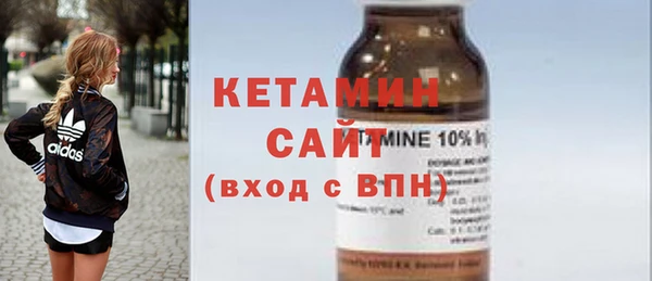 COCAINE Абдулино
