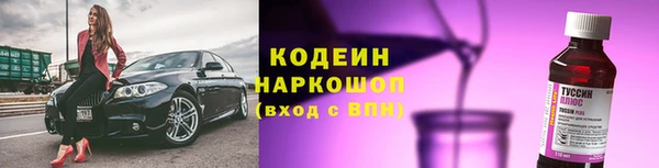 spice Абаза