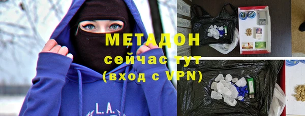 круглые Ахтубинск