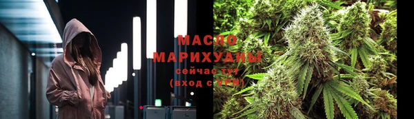 spice Абаза