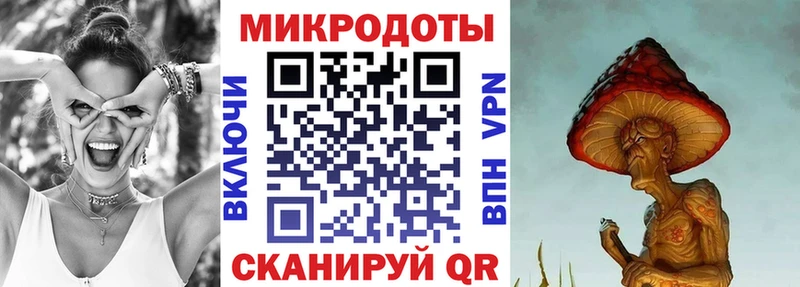 хочу наркоту  Усолье-Сибирское  Псилоцибиновые грибы мицелий 